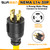 SURIEEN NEMA L14-30P to 6-50R Generator Welder Adapter Plug Cord 1.5FT