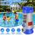 SeaSlep Off-Line Automatic Pool Chlorinator w/Adjustable Output for Pool