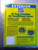 A/C Safe Exterior Cover for Large Window Air Conditioners