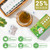 LeafLea Senna Leaf Tea Bags, Herbal Laxative Tea for Constipation, 40 Ct