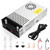 New Version Converter, 110V AC to 12V DC Converter Power Supply 12V 600W 50A DC Switch Transformer for RV,Pump,LED Strip, LCD Monitor (12V 600W)