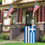 Greece Garden Flag 12x18 Inch Double-Sided Vivid Color Greek Flags