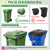 ANKS Heavy Duty Raccoon Proof & Windproof Trash Can Lid Lock Strap (Black)