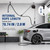 ZOYACREATE EV Charging Cable Organizer, Retractable Cable Reel Wall Mount