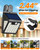 Thumok Clip on Solar Lights Outdoor, 600LM Motion Sensor Fence Lights