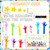 Back to School Bulletin Board Set Reach for the Stars Classroom Decoration