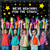 Back to School Bulletin Board Set Reach for the Stars Classroom Decoration
