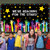 Back to School Bulletin Board Set Reach for the Stars Classroom Decoration