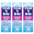 Fresh 'n Brite Denture Cleaning Paste For Dentures, Removable Partial Dentures, Retainers, Mouthguards, Nightguards, Fast Stain Removal, pack of 3, 3.8 oz Tubes