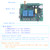 Mangood 110V 120V 220V Motor Forward Reverse Remote Switch, 2 Channel Relay