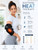 Dresgor Cordless Elbow Massager & Heating Pad for Tennis Elbow Relief