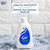 QV Gentle Wash 250ml