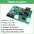 S1-7990-319P Furnace Control Circuit Board Replacement ICM2801 7990-319P