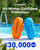 AQUASTRONG 4 in 1 Pool Closing Kit for Above Ground & Inground Pools