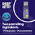 Deep Relief Duo Pain Relief Gel, Ibuprofen & Levomenthol, 50g (Pack of 1)
