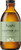 Fushi Organic Castor Oil 250ml Cold-Pressed For Hair Skin & Lash Growth