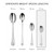 Robert Welch Ammonite Bright Small Coffee/Espresso Spoon, Set of 8. Made from Stainless Steel. Dishwasher Safe.