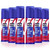 VO5 Extreme Style Matt Paste 100 ml - Pack of 6