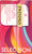 Twinings Fruit Selection, Mixed Set of 80 Tea Bags (Multipack of 4 x 20 Tea Bags)