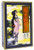 Ekong Slimming Tea Oolong Version Tea Bags (Pack of 40)