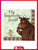 Smiffys The Gruffalo Tableware Party Napkins x16 33x33cm, Officially Licensed Gruffalo Fancy Dress, Child Dress Up Party Goods