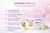 LINOMAG BOBO A + E - 50 ml