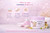 LINOMAG BOBO A + E - 50 ml
