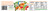 Markus Wild Force Vitamin C Capsules