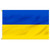 SYII Ukraine Flag 5x8 FT, 210D Nylon Ukrainian Flags with Brass Grommets Double Sided Banner, Outdoor Heavy Duty Ukranian Flag Vivid Color