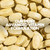 MyProtein Alpha Men 240 gel caps