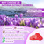 Saffron Supplements + Magnesium Glycinate + L-Theanine -Mood+Energy Gummies