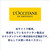 L'Occitane Powdered Shea Lip Balm 12ml 0.38 oz