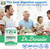 Dr. Danielle Probiotic - Probiotics for Women and Men, Adults by Dr. Danielle - Shelf Stable Probiotic Supplement - No Refrigeration Necessary - Bacillus - 60 Capsules