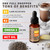 NUSAVA Organic Vitamin D3 K2 Drops with MCT Oil, Mocha, Pack of 2