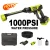 SEESE Cordless Pressure Washer and Single Port Charger Base, Bottle Portable Washer for Car,Home Cleaning & Garden Watering Holiday Gifts