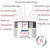 Novaclear Retinol Anti-Aging Set