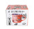 London Elegance Coffee/Tea Cup Souvenir Iconic Cityscape Design Home Kitchen Office, Decorative Gift Box - UK England London Souvenir