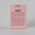 LAIKOU Sakura Moisturizing Sunscreen SPF 50+ PA+++, 50g (Pack of 2)