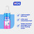 VO5 Hairspray Volume Blow-Dry 200 ml