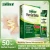 EGUOO Herbal Digestive Healthcare - Contains Senna Leaf and Cascara Sagrada - Vegan - Lactose Free - Gut Cleanse - 10 Packets