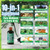 Soursop Pure Liquid Drops 10 in 1 with Sea Moss, Moringa, Turmeric, Black Seed Oil, Oregano, Ashwagandha | Herbal extracts for Overall Health | Vegan, Non-GMO | 4 Fl Oz