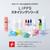 LIPPS Air Matte Hair Wax 85g
