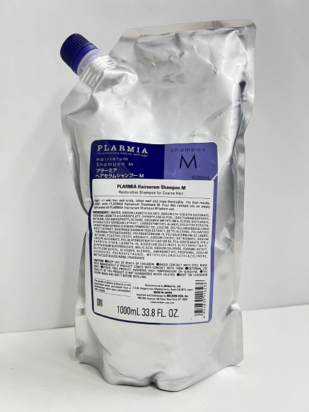 Milbon Plarmia Hairserum M Shampoo -Size 33.8 oz Packaging may vary