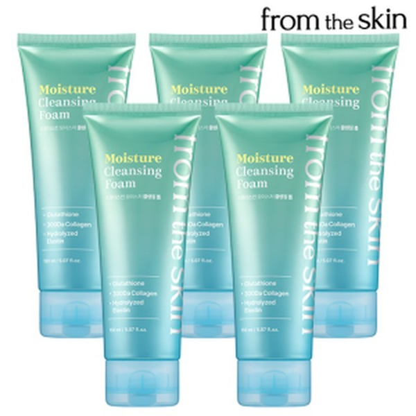 From the Skin Moisture Cleansing Foam Full Size / 프롬더스킨 모이스처 클렌징폼 본품