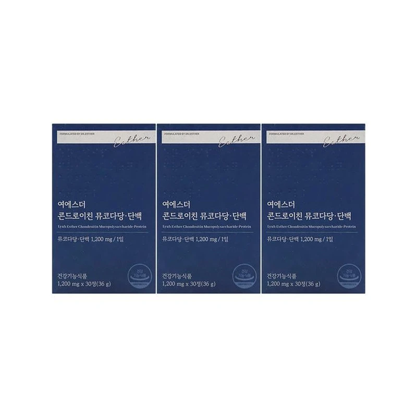 Esther Formula Yeo Esther Chondroitin Mucopolysaccharide Protein 1200mg x 30 tablets x 3 boxes / 에스더포뮬러 여에스더 콘드로이친 뮤코다당단백 1200mg x 30정 x 3박