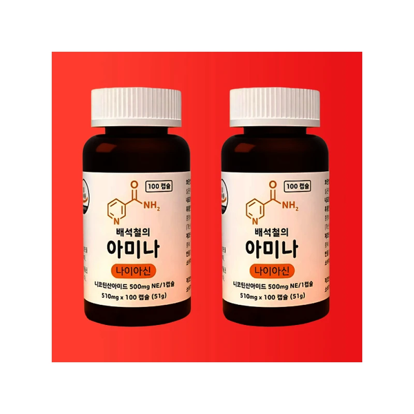 Vitamin B3 Bae Seok-cheol's Amina Niacin 500mg 100 capsules (2) / 비타민B3 배석철의 아미나 나이아신 500mg 100캡슐 2개