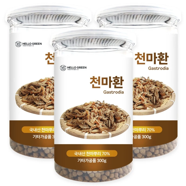 Hello Green Cheonma-hwan 300gx3 (box) Domestic Muju Cheonma-hwan / 헬로우그린 천마환 300gx3(통) 국산 무주 천마환