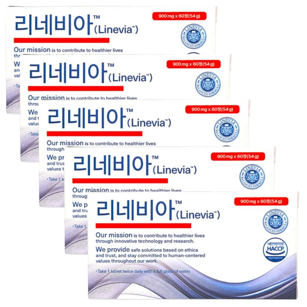 Linevia 900mg x 60 tablets x 5 boxes, 5 months supply / 리네비아 900mg x 60정 x 5박스 5개월분