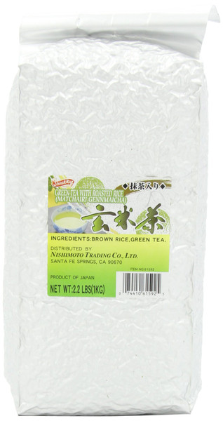 Shirakiku Green Tea with Roasted Rice, Matchairi , Genmaicha, 2.2-Pound Packages (Pack of 2)