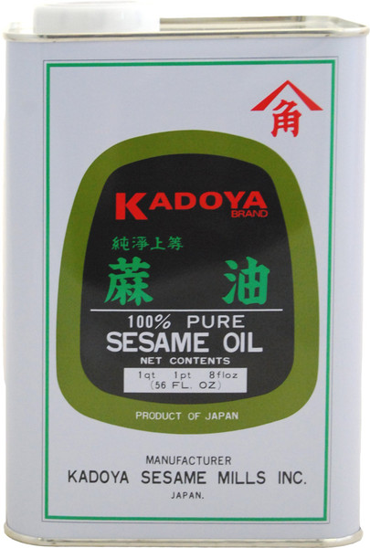 Kadoya Pure Sesame Oil, 56-Ounce Cans (Pack of 2)